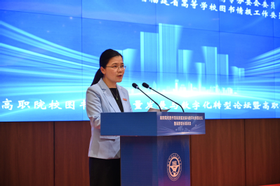 點擊《陳艷紅致辭.jpg》查看詳情